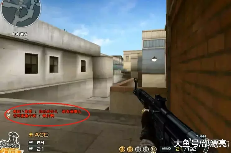 T1 Zeus输给RNG后微笑被韩网冲烂，Ghost选手发声应援