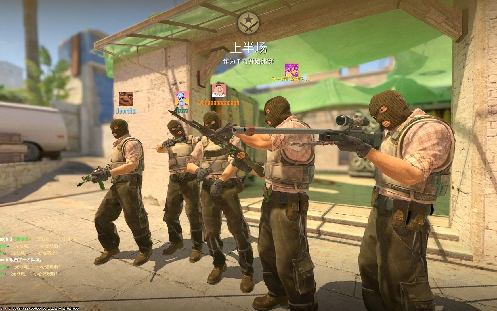 CSGO f0rest：如果我想的话，当时完全可以打DOTA职业