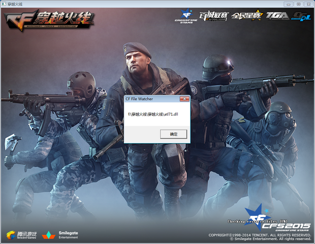 LCK海外观众连年上升，谁说LOL要凉了？
