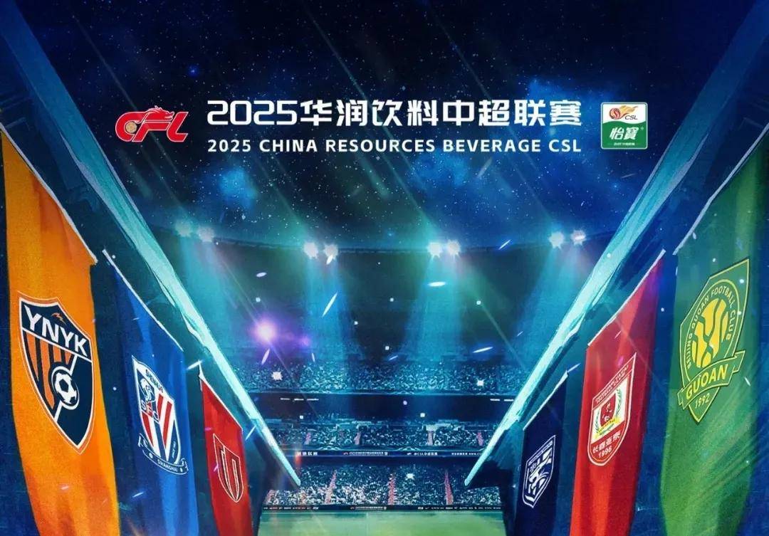 字时