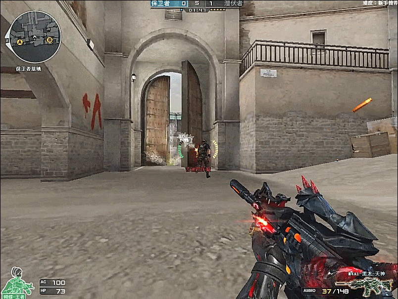 Gamers8 2023：晋级决赛！ENCE 2-0 Heroic