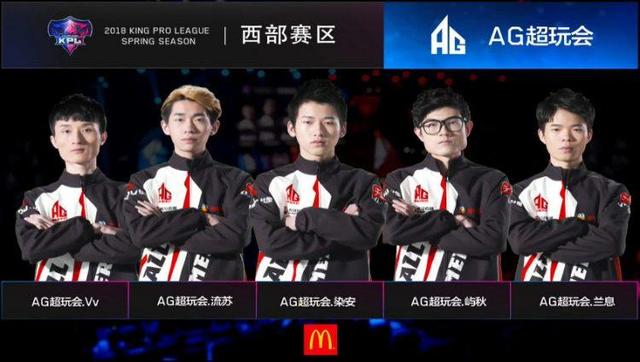 JD Gaming 将与 Anyone's Legend 争夺 LPL Split 1 2025 决赛的名额